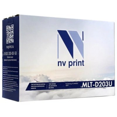 NV Print NV-MLT-D203U