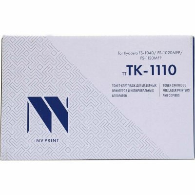NV Print NV-TK-1110