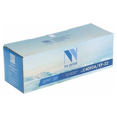 NV Print NV-C4092A/EP-22