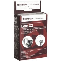 Defender Lens X2 29998