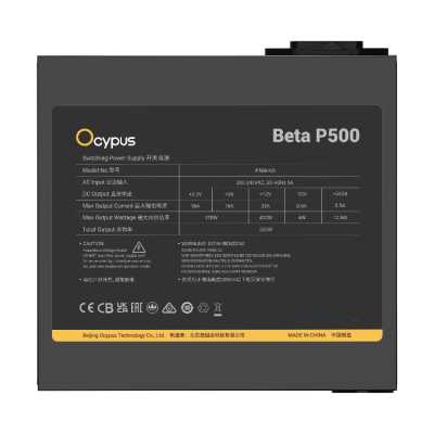 блок питания Ocypus Beta P500 Black