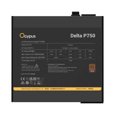 Ocypus Delta P750 Black