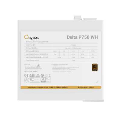 Ocypus Delta P750 White