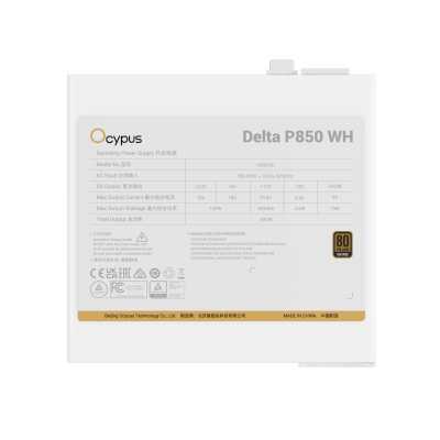 Ocypus Delta P850 White