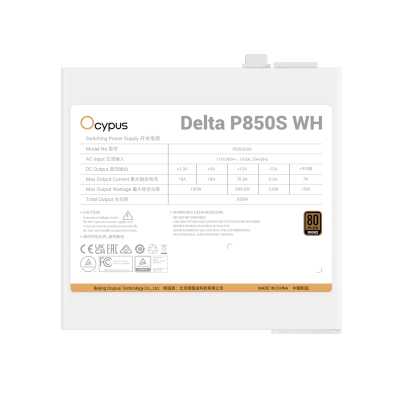 Ocypus Delta P850S White