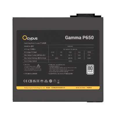 блок питания Ocypus Gamma P650 Black