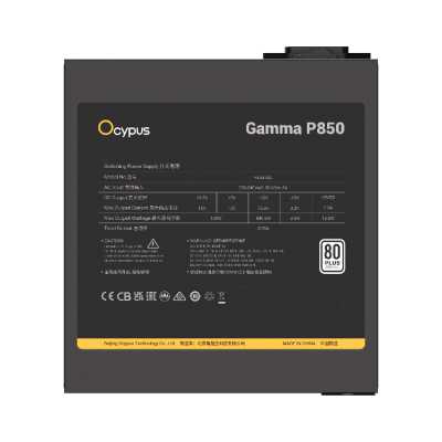 блок питания Ocypus Gamma P850 Black