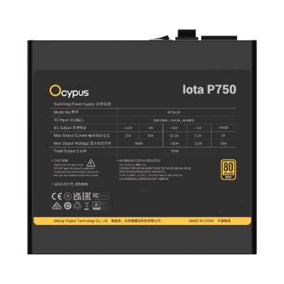 блок питания Ocypus Iota P750 Black