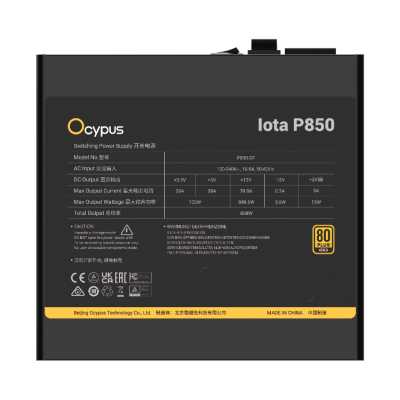 блок питания Ocypus Iota P850 Black