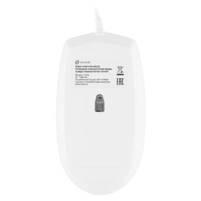 Oklick 147M White