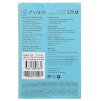 Oklick 375M Black
