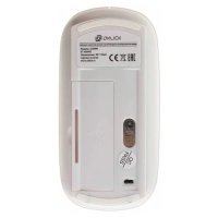 Oklick 625MW White