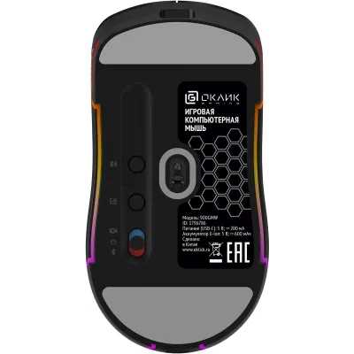 мышь Oklick 900GMW Black