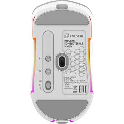 Oklick 900GMW White