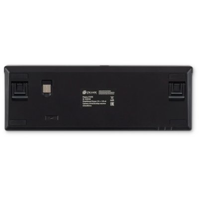 Oklick K763W Black