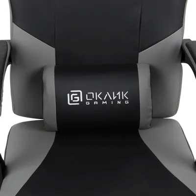 игровое кресло Oklick Spirit Black/Grey