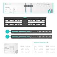 Onkron FM2 Black