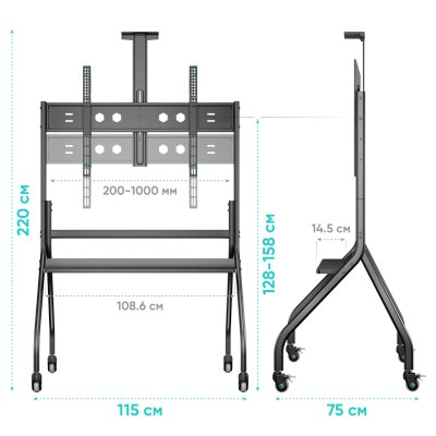 стойка Onkron TS2080 Black