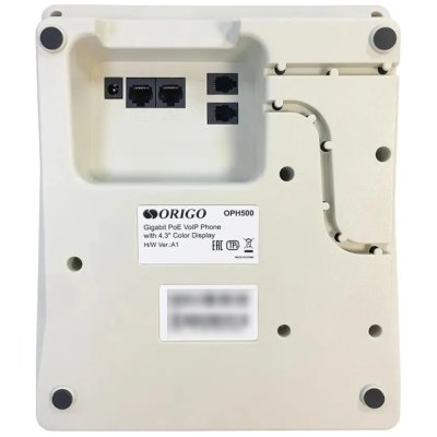 Origo OPH500/A1B