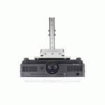 проектор Panasonic PT-D5700E