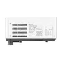проектор Panasonic PT-MZ880W