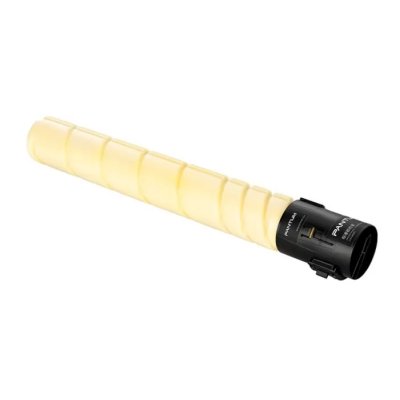 Pantum CTO-910HY