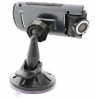 ParkCity DVR HD 570