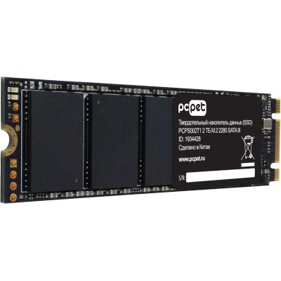 PC PET 2Tb PCPS002T1