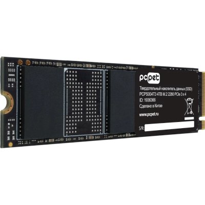PC PET 4Tb PCPS004T3