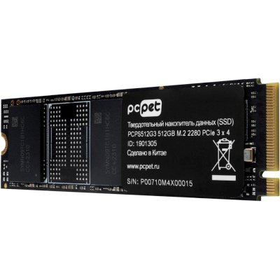 PC PET 512Gb PCPS512G3
