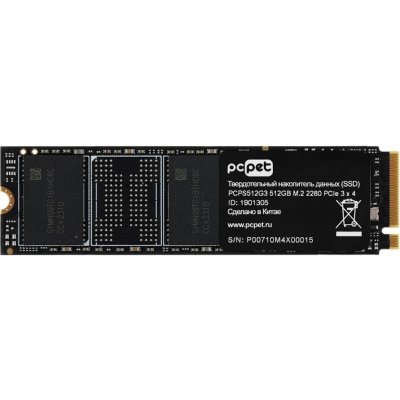 SSD диск PC PET 512Gb PCPS512G3