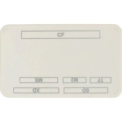 PC PET CR-217COG