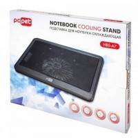 PC Pet NBS-A7