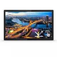 монитор Philips 222B1TFL/00