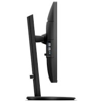 монитор Philips 271B8QJEB