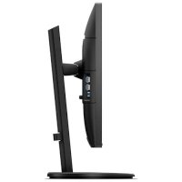 монитор Philips 272B8QJEB