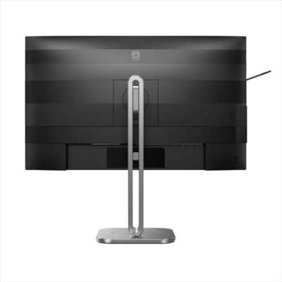 монитор Philips 27B2N4500