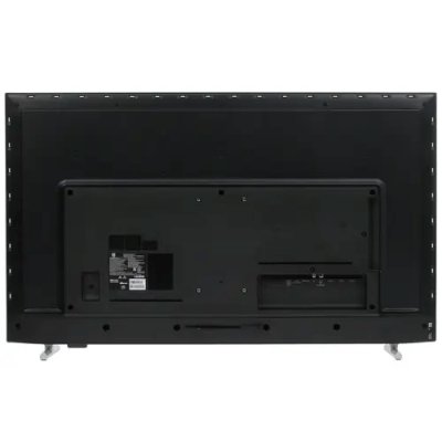 Philips 43PUS8057/60