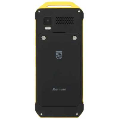 Philips Xenium E2317 Yellow