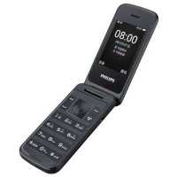 Philips Xenium E255 Blue