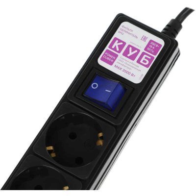 Power Cube SPG6-B3M