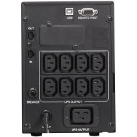 ИБП PowerCom Smart King Pro+ SPT-3000-II LCD