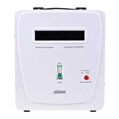 PowerMan AVS 10000E