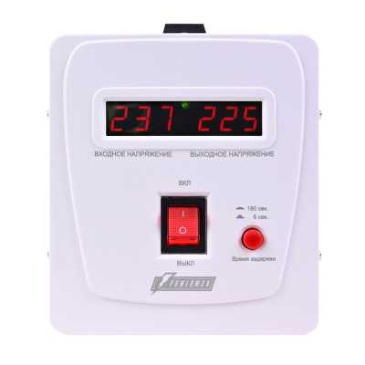 PowerMan AVS 1500E