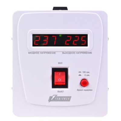 PowerMan AVS 2000E