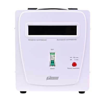 PowerMan AVS 3000E
