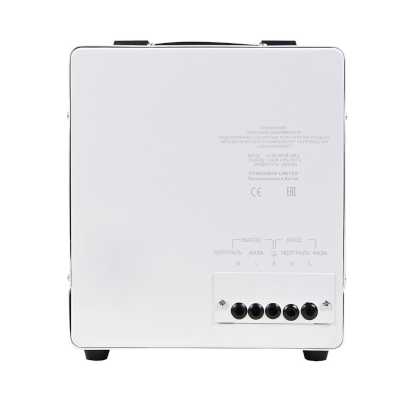 PowerMan AVS 3000E