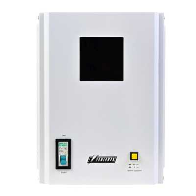 PowerMan AVS 3000H