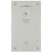 PowerMan AVS 3000S