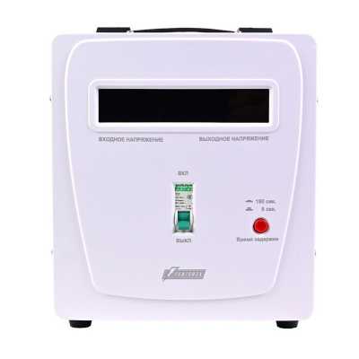 PowerMan AVS 5000E